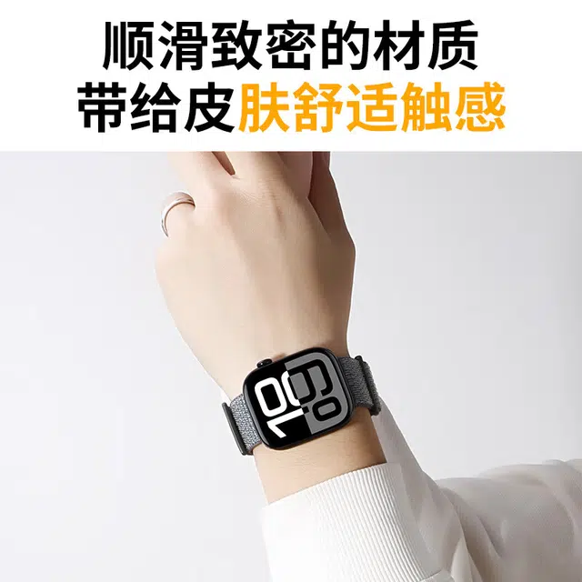 KUWU STREET applewatchS10s9s87SEUltra2