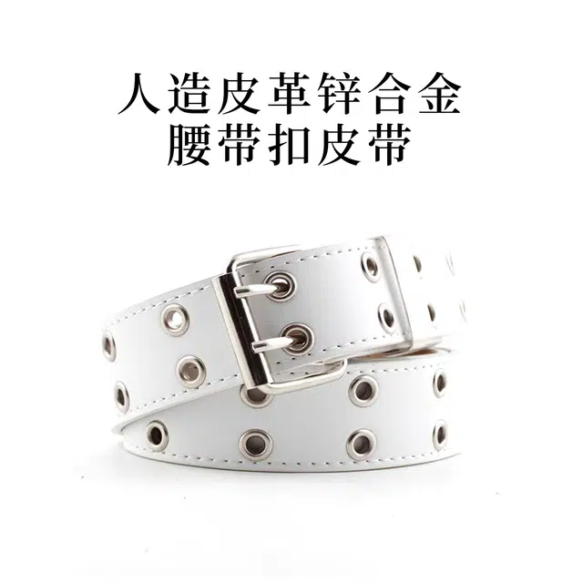 KMONADO ins PU 3.3cm