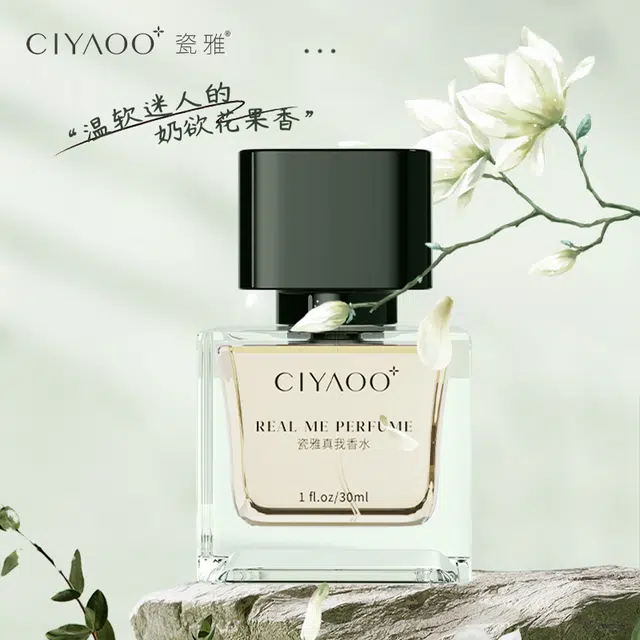 30ml