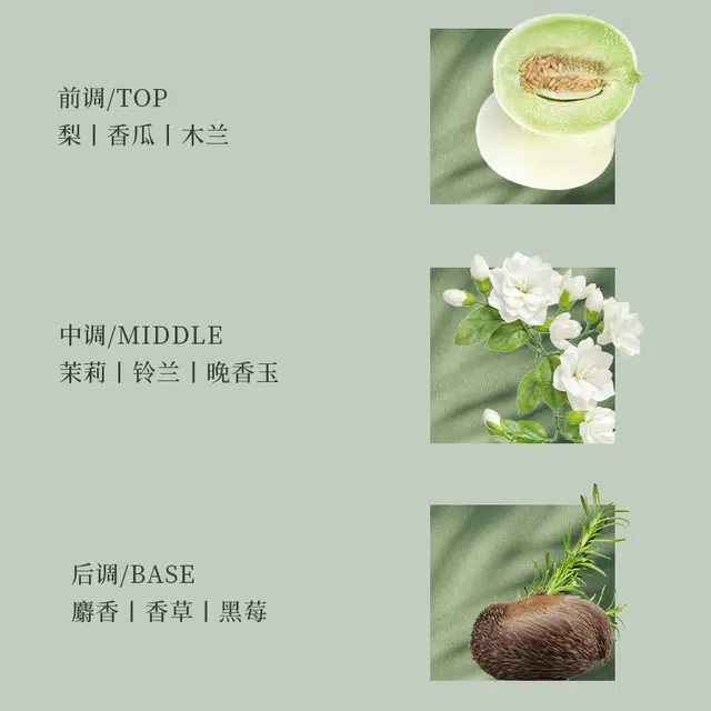 30ml