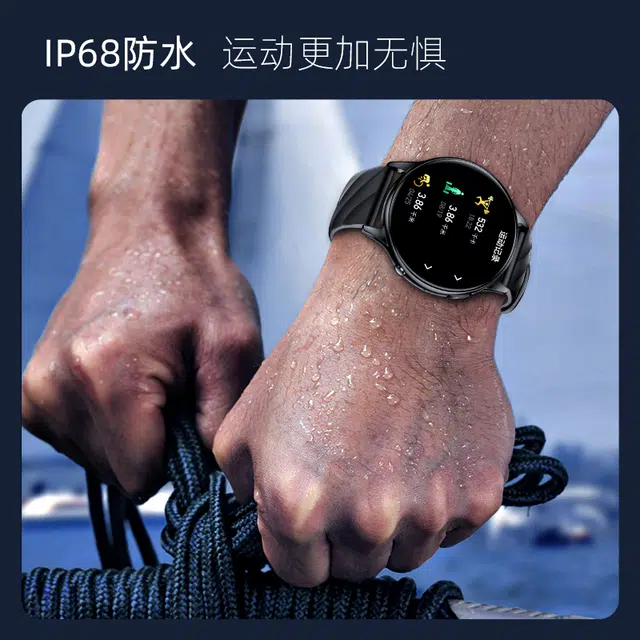 KUMI GW5 NFC 7 P01138