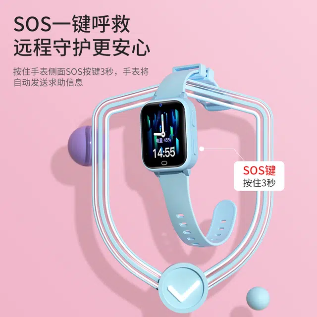 KUMI app