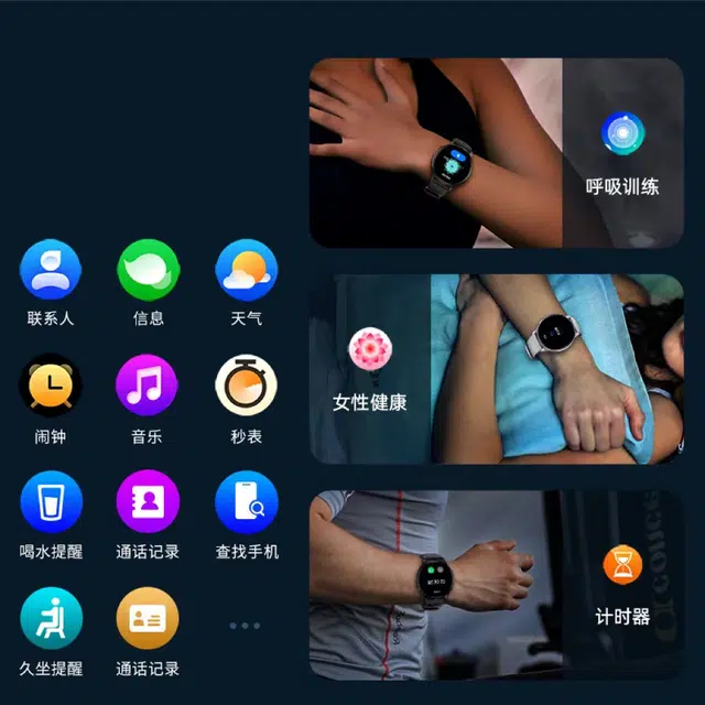 KUMI GW5 NFC 7 P01138