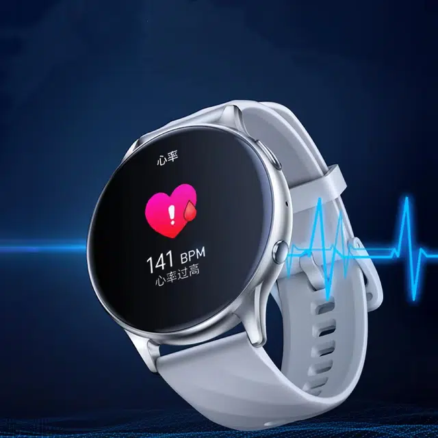 KUMI GW5 NFC 7 P01138