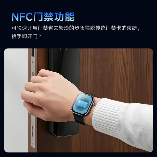 KUMI KU7 Plus - NFC Deepseek AI