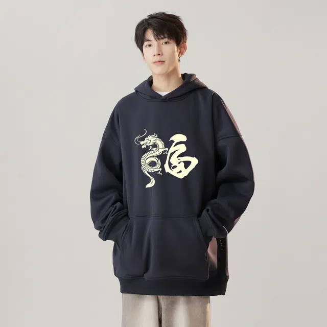 GSUE