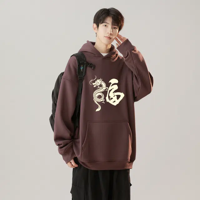 GSUE