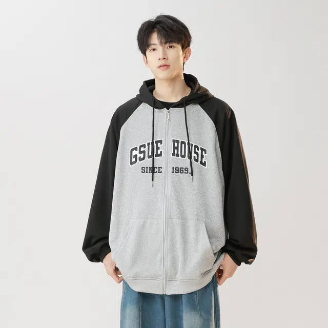 GSUE