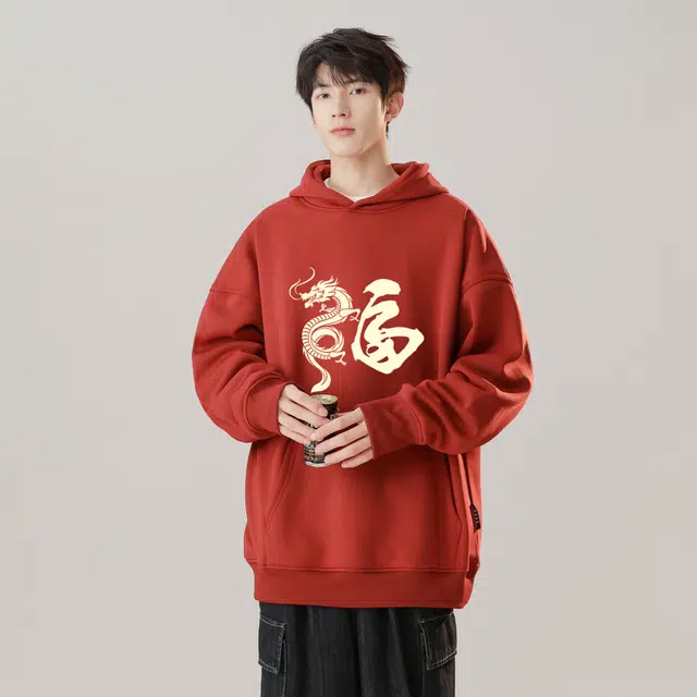 GSUE