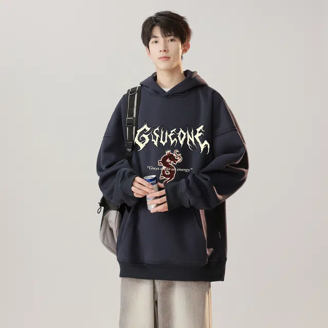 GSUE