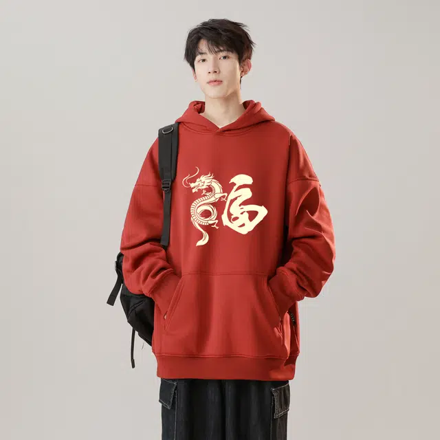 GSUE