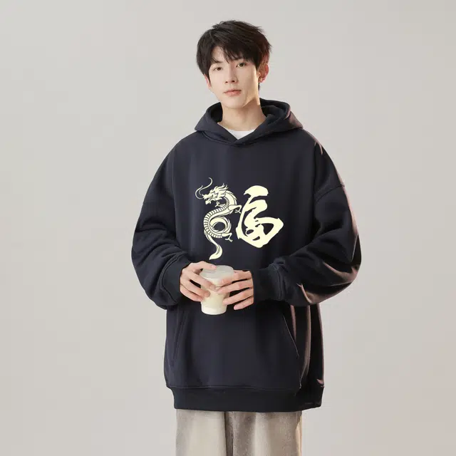 GSUE