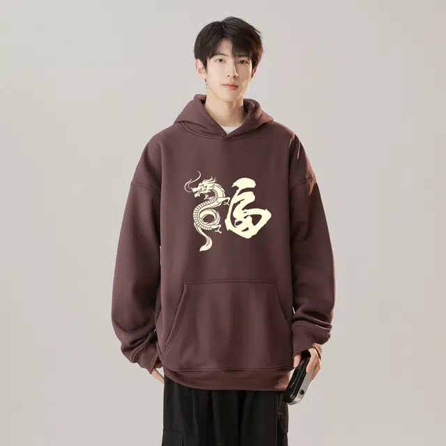 GSUE