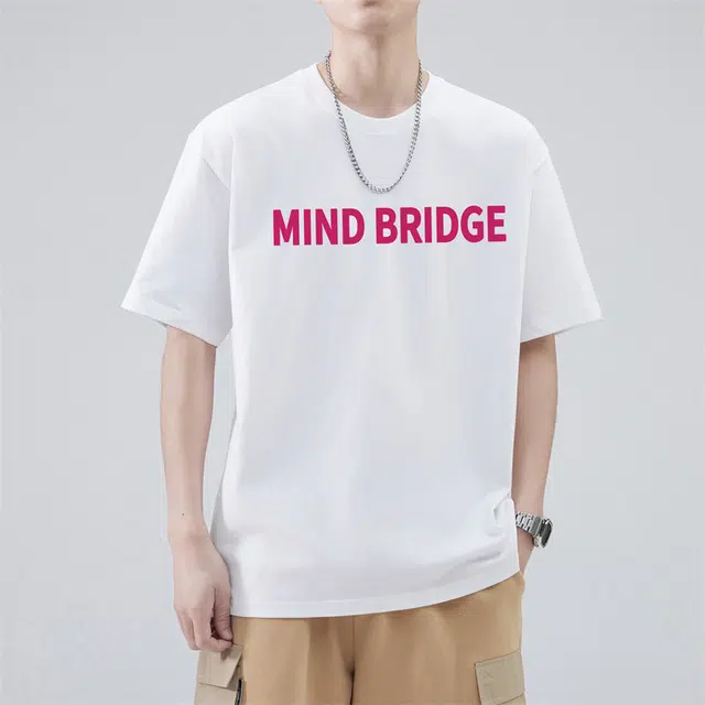 MindBridge LogoT