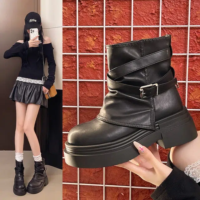 PU 15cm
