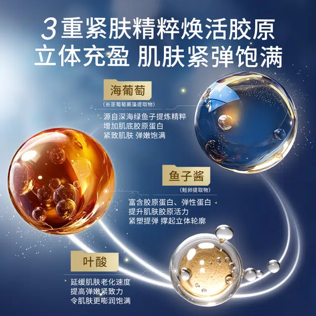 SDX 25ml*5