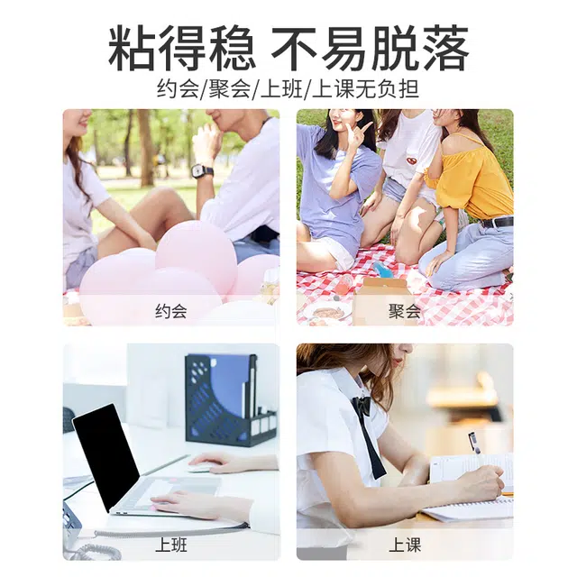 皓齿舒 正畸颗粒保护蜡 清洁牙周护理 不易脱落