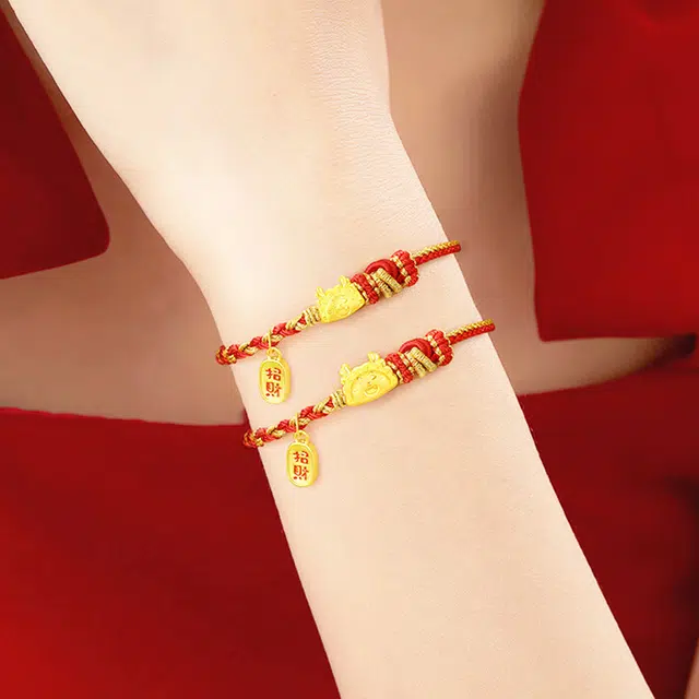 REDYEAR 999