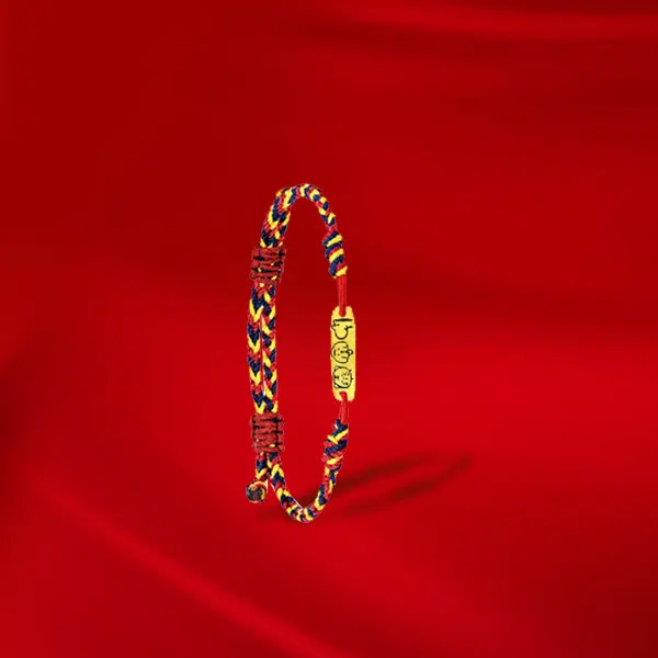 REDYEAR 999