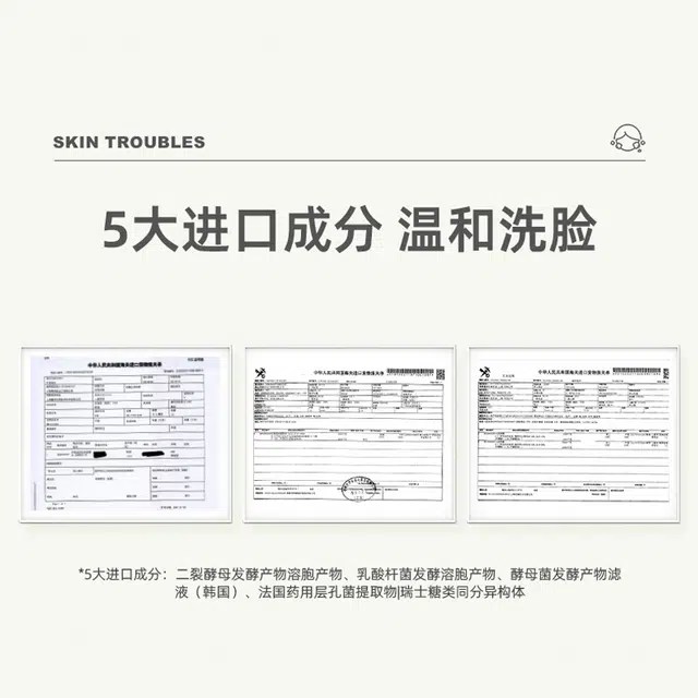 DAILUNSHA 150ml