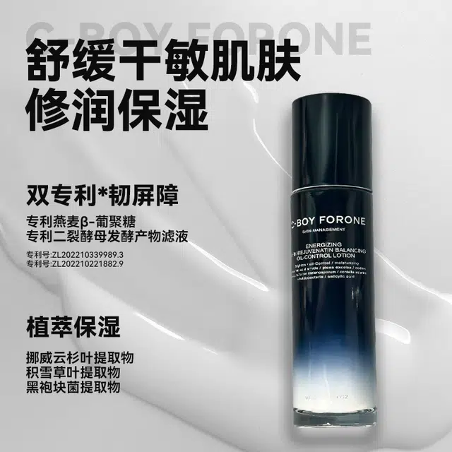 100g+100ml+100g