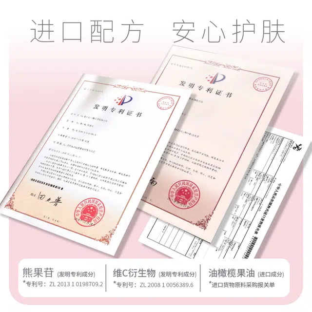黛伦莎 烟酰胺水乳护肤套装 保湿修护去角质去黑头控油提亮收缩毛孔淡化细纹淡痘印淡纹清洁清爽滋润祛痘紧致毛孔维稳舒缓补水