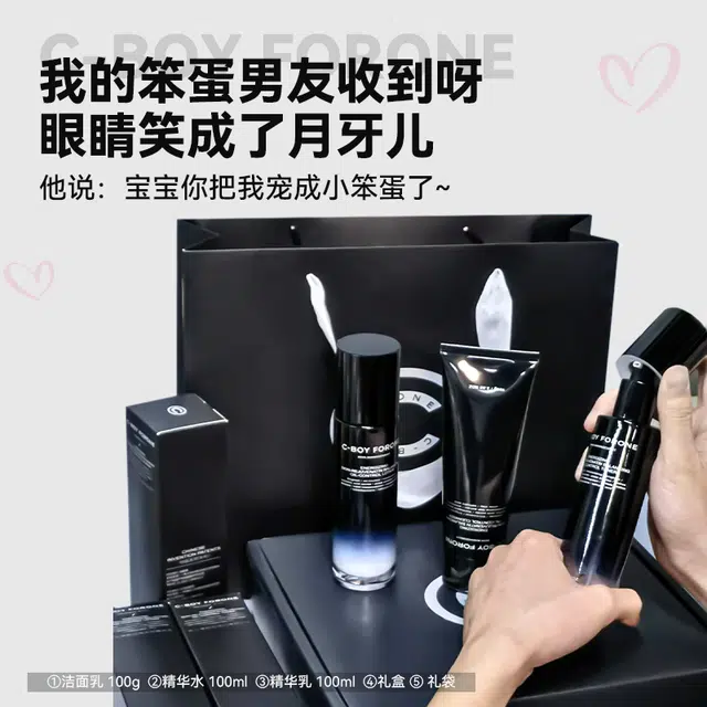 100g+100ml+100g