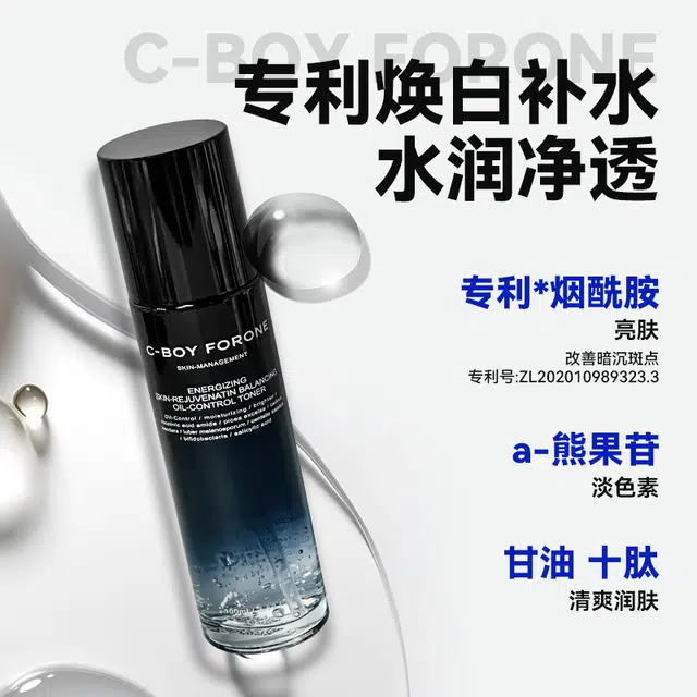 100g+100ml+100g