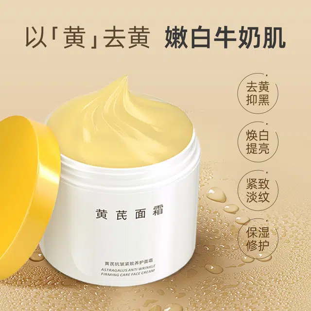 DAILUNSHA 100g