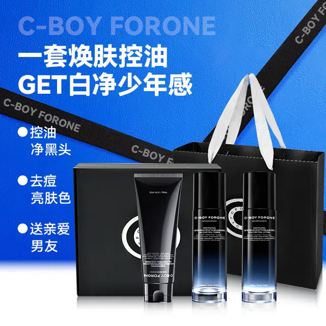 100g+100ml+100g