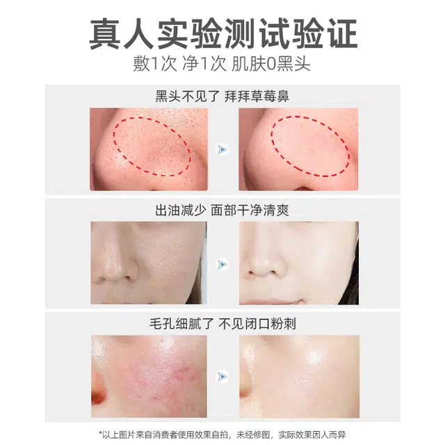 DAILUNSHA 130g
