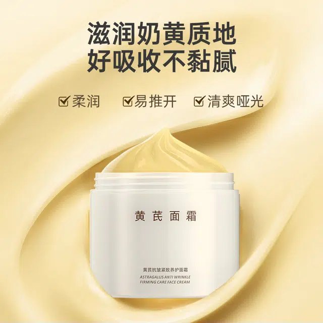 DAILUNSHA 100g
