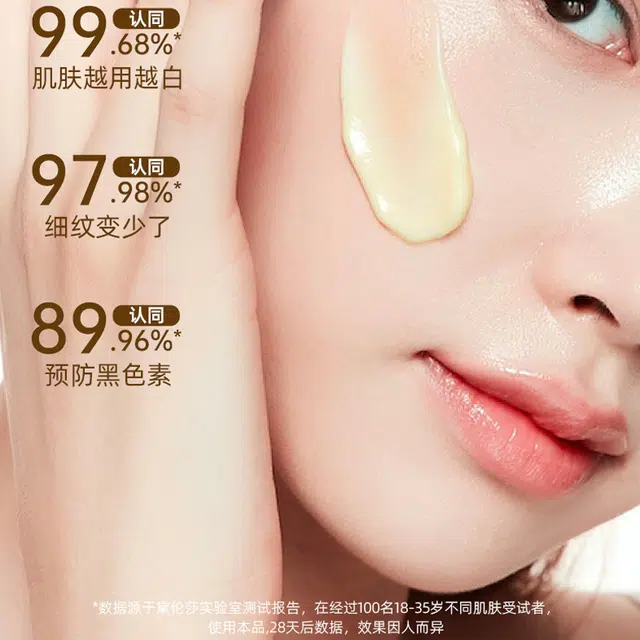 黛伦莎 黄芪护肤套装 保湿提亮收缩毛孔晒后修复淡化细纹淡纹清爽滋润紧致紧致毛孔维稳舒缓补水