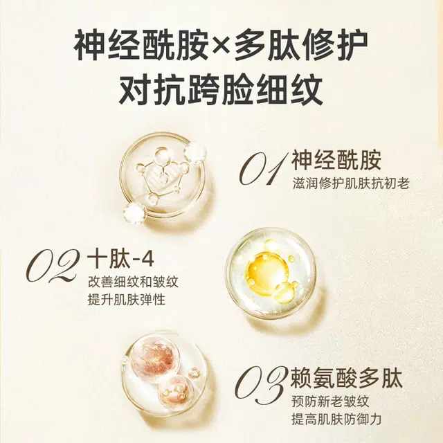 DAILUNSHA 100g