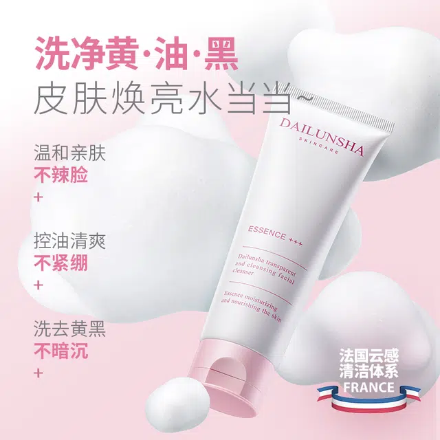 100g+80g