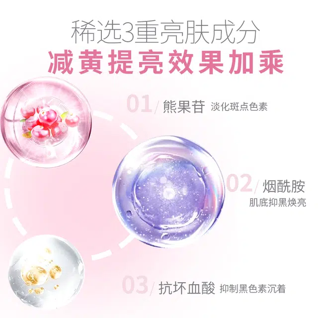 100g+80g
