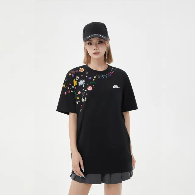 Nike Remake T