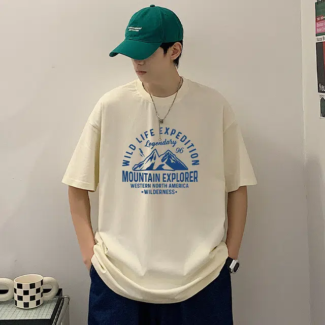 MASGLO T