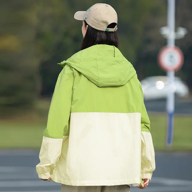 MASGLO UPF50+