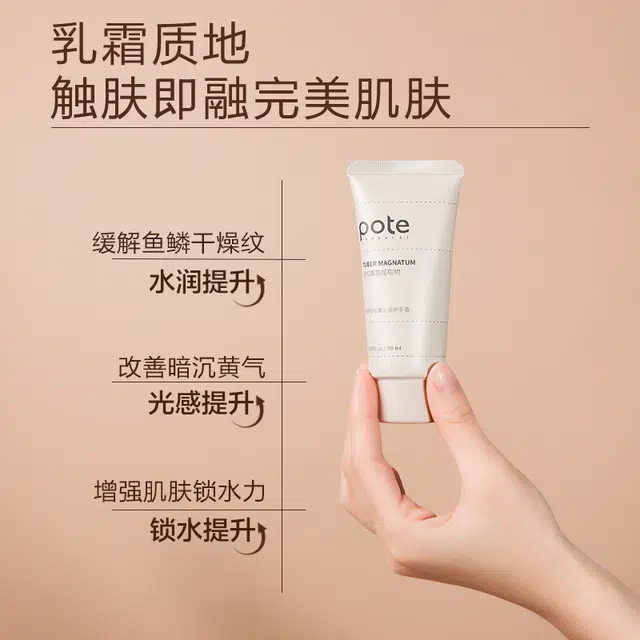 50ml50ml*2