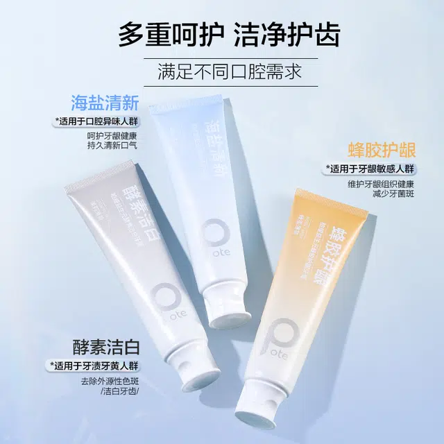 120g+300ml