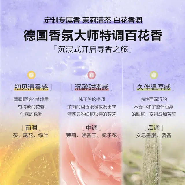 475ml*2