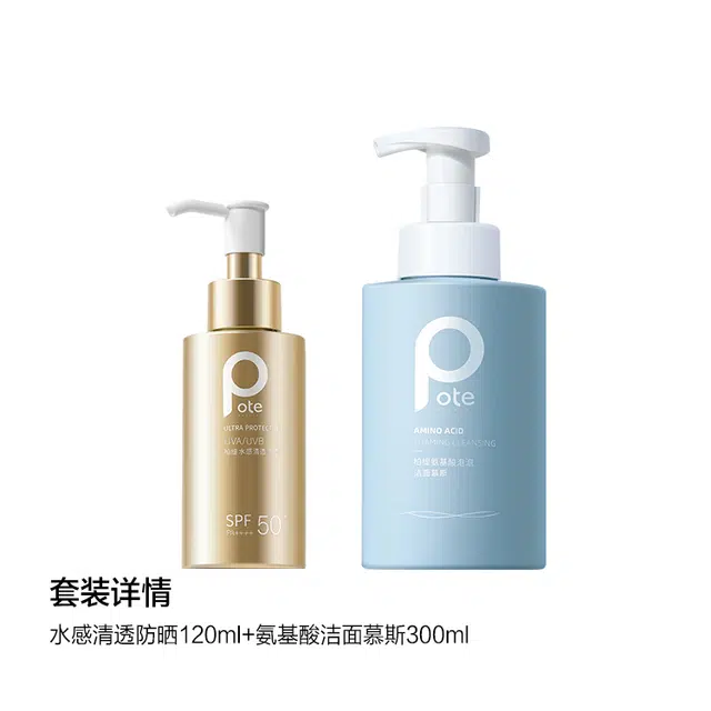 120ml+300ml