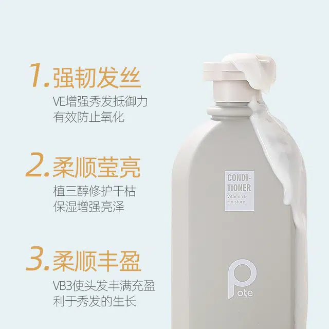 400ml400ml*2