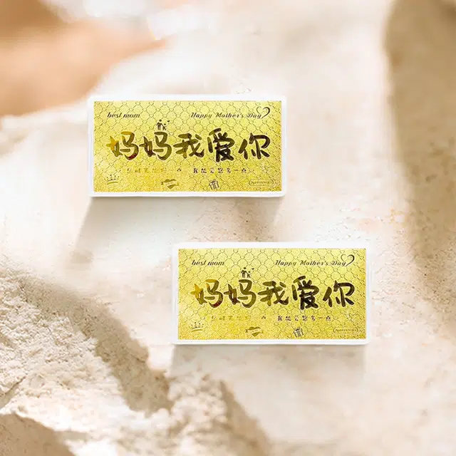 金嘉福 妈妈我爱你 表达家人爱意 精致轻奢纪念理财 告白新中式小众创意 足金 按克计价 金条 男女同款情侣款