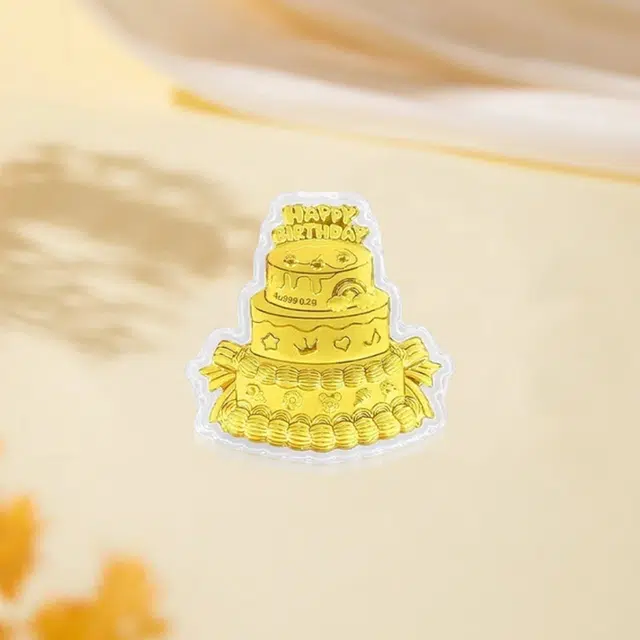 金嘉福 黄金生日蛋糕 精致轻奢收藏储蓄保值摆件摆饰美好祝福创意装饰品#好运 足金 一口价 金片 男女同款情侣款