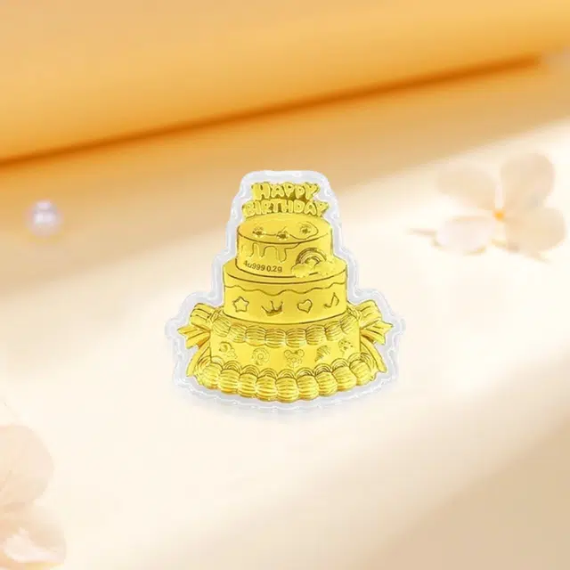 金嘉福 黄金生日蛋糕 精致轻奢收藏储蓄保值摆件摆饰美好祝福创意装饰品#好运 足金 一口价 金片 男女同款情侣款