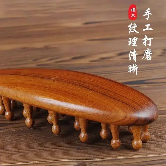 闪闪优品  长柄檀木经络按摩梳发梳子  美发
