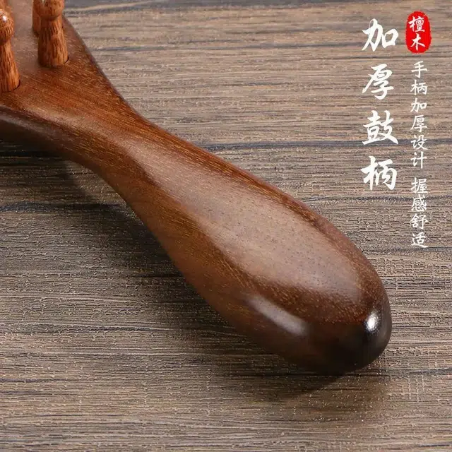 闪闪优品  长柄檀木经络按摩梳发梳子  美发