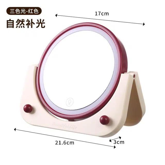 闪闪优品 圆形免打孔 梳妆镜